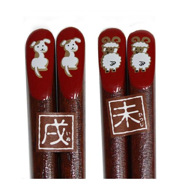 ●サイズ：約 20.5cm●材質：天然木、うるし塗り（国産 日本製・福井県/若狭）●食器洗い乾燥機： ×●商品特徴干支がかわいく描かれたお箸です。先端は角に加工され小さなものや、すべりやすい食べ物も面でとらえることができるので、よりつまみや...