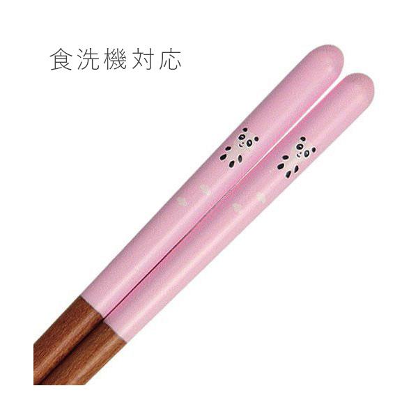 郵送で送料無料 食洗機対応 子ども お箸 ぷかぷかパンダ ピンク 18cm 国産 若狭塗