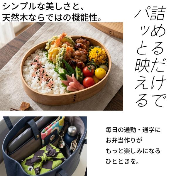 �Ȃ������ �ٓ��� ���S�̓��{�����d�グ ����(��) ���邵�h 900ml ���� ���i�摜1