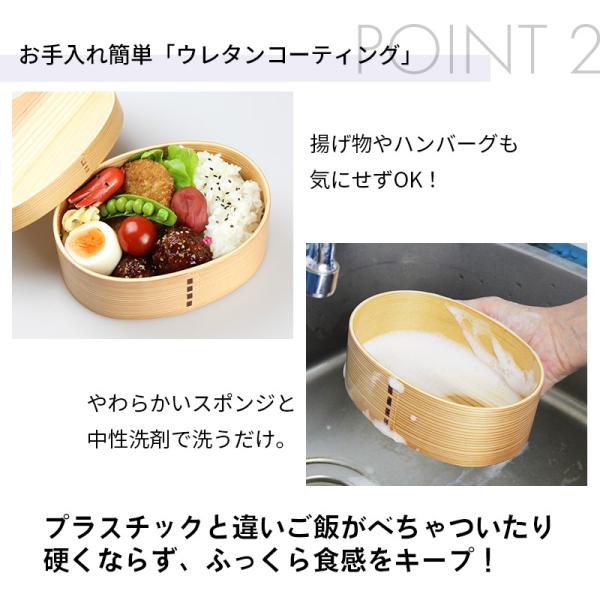 �Ȃ������ �ٓ��� ���S�̓��{�����d�グ ����(��) ���邵�h 900ml ���� ���i�摜5