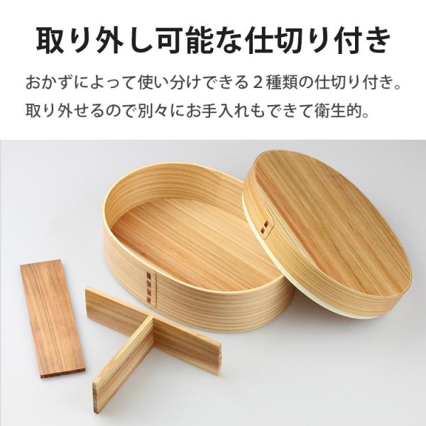 eemon01_001-266_3_d_20231004140155