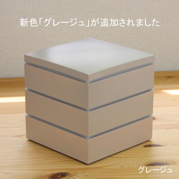 eemon01_001-2972_3_d_20251002100709