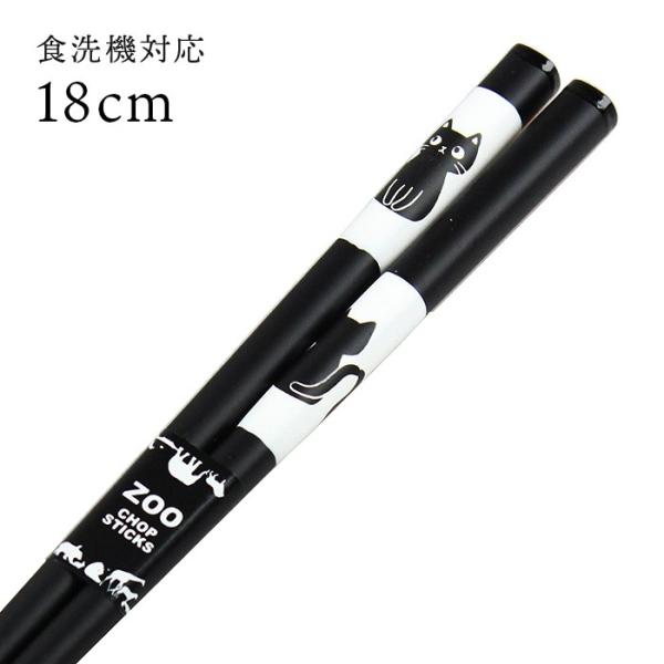 Xő H@Ή qǂ  Ƃڋ ɂ 18cm Y ዷh