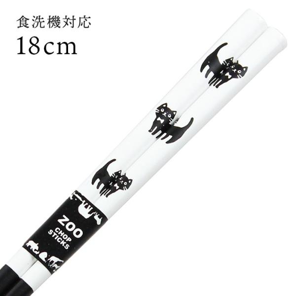 Xő H@Ή qǂ  h蕪 ɂ 18cm Y ዷh