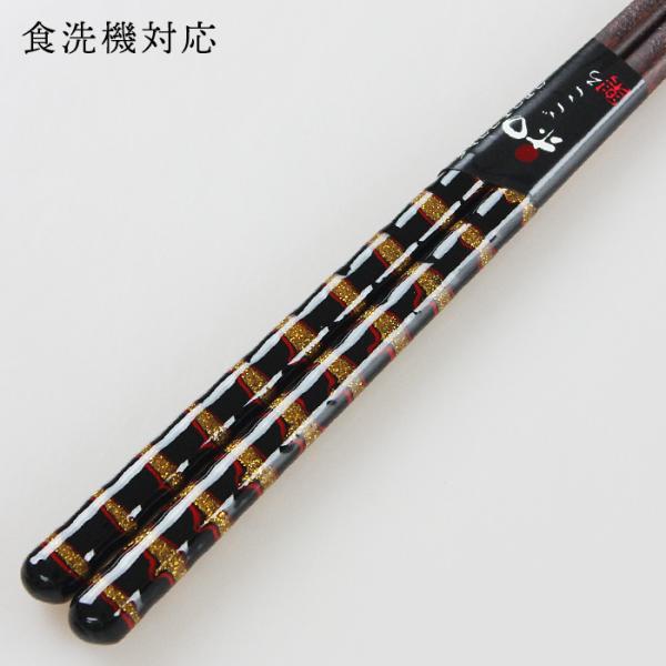Xő H@Ή  ؐ   23cm Y ዷh