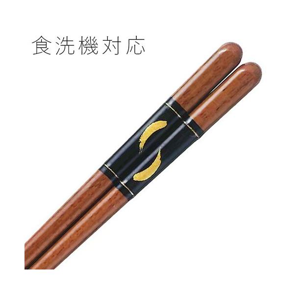 Xő H@Ή  򗳈ꔼ QRDTcm Y ዷh