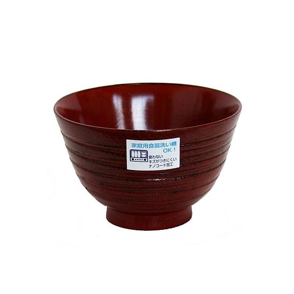 `o ؐ H@Ή g  imR[g 001-867