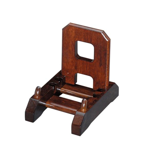 IBh ؐ gM X^_[h4.0i25j