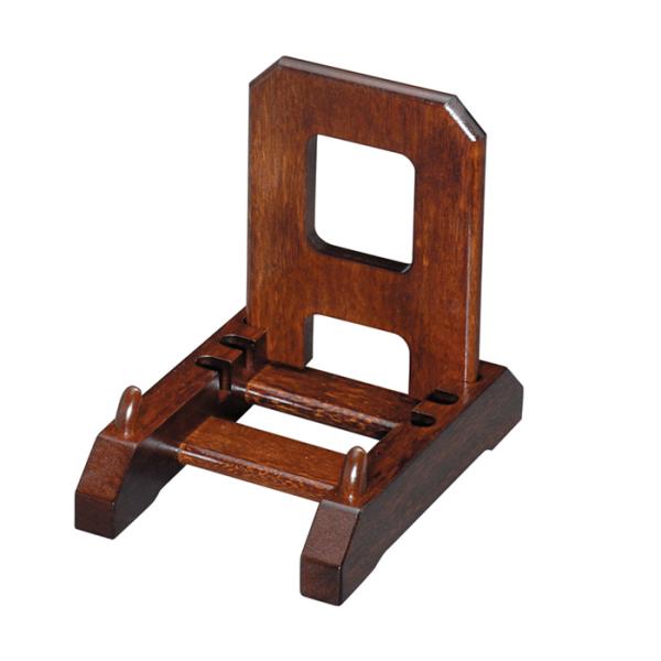 IBh ؐ gM X^_[h5.0i27j