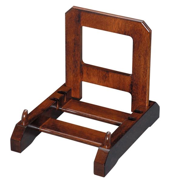 IBh ؐ gM X^_[h7.0i33j