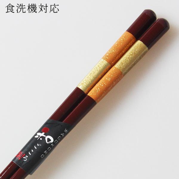 Xő H@Ή  s 21cm Y ዷh