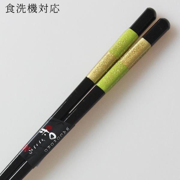 Xő H@Ή  s 23cm Y ዷh