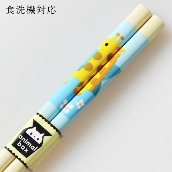 Xő H@Ή qǂ  Aj}{bNX L 18cm Y ዷh