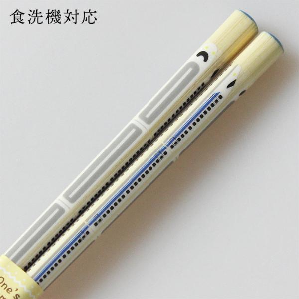 Xő H@Ή qǂ  蕨 V 18cm Y ዷh