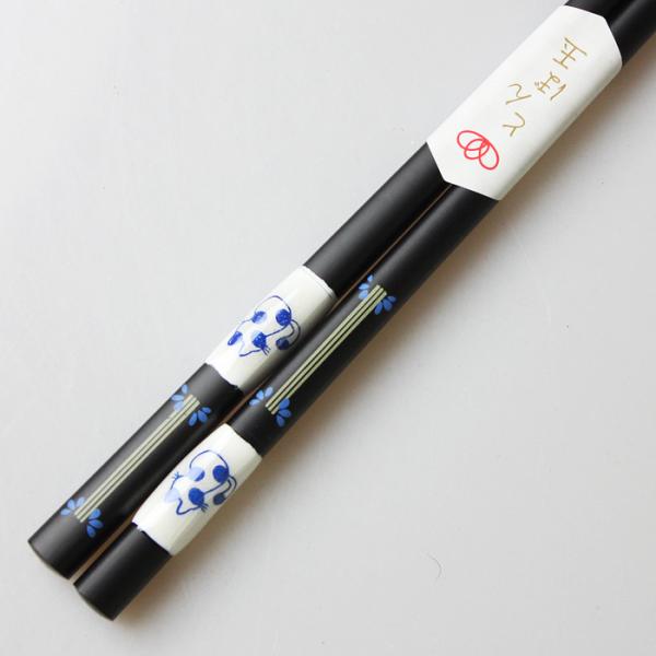 Xő  ዷh Ƃڋ L 23cm Y