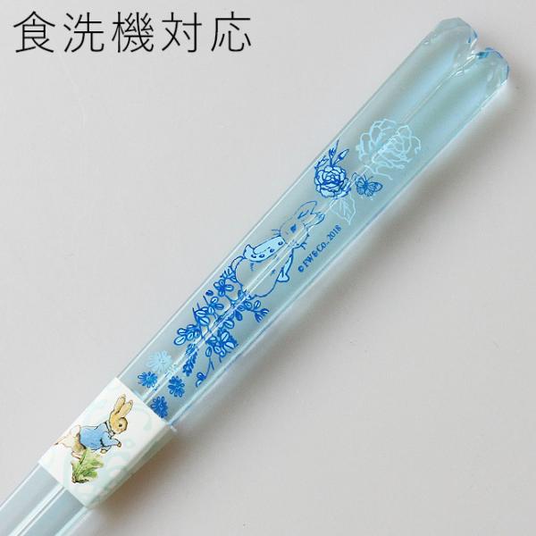 Xő H@Ή  s[^[rbg W|jY  23cm Y ዷh