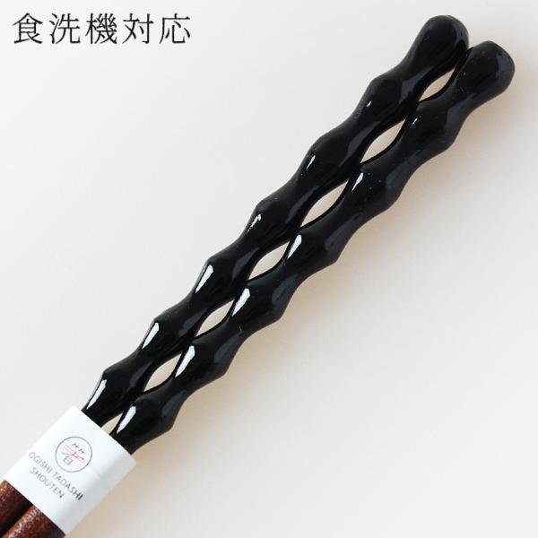 Xő H@Ή  ̂  23cm Y ዷh