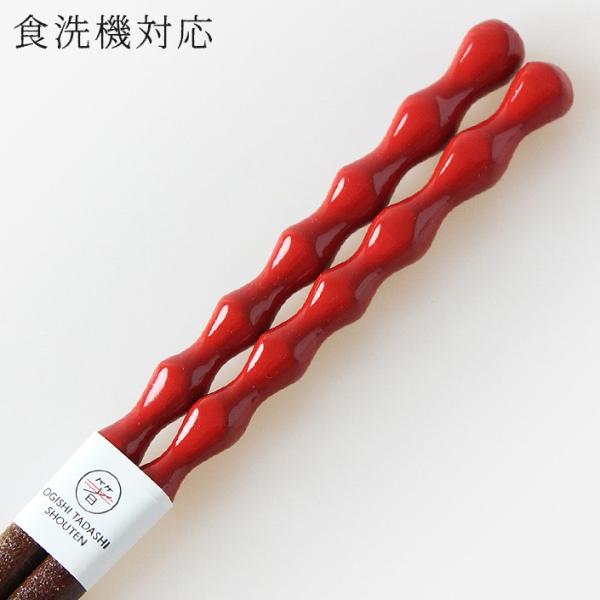 Xő H@Ή  ̂  21cm Y ዷh