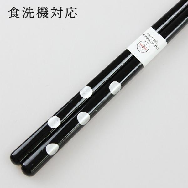 Xő H@Ή  hbg_ ij23cm Y ዷh