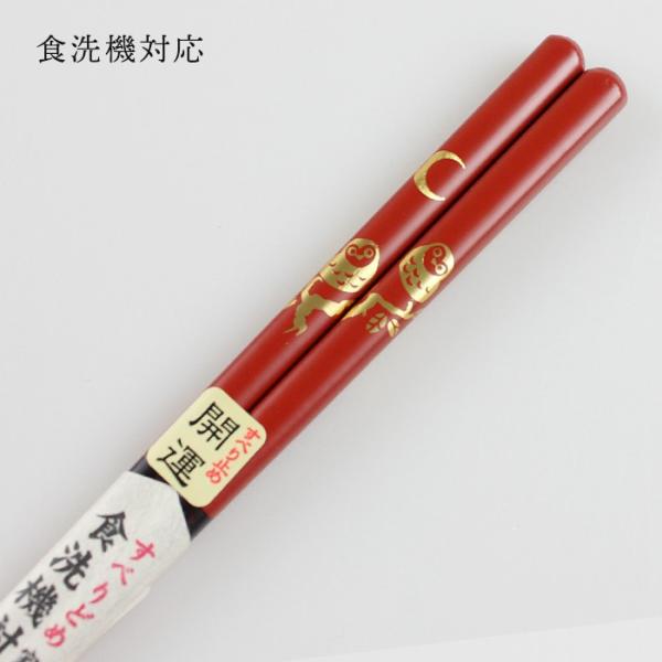 Xő H@Ή  J^ ӂ낤  21cm Ђ̈ Y ዷh