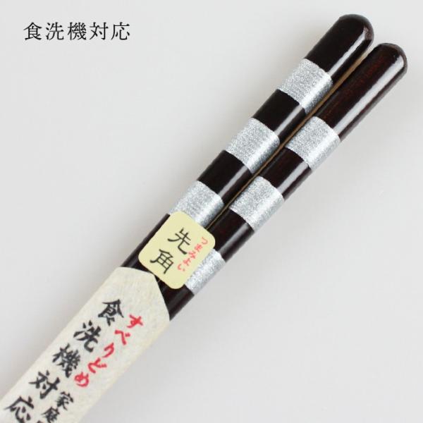 Xő H@Ή  p Ȃ  23cm Ђ̈ Y ዷh