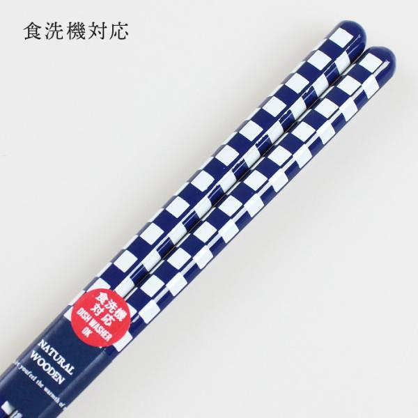 Xő H@Ή  Zps  23cm Ђ̈ Y ዷh