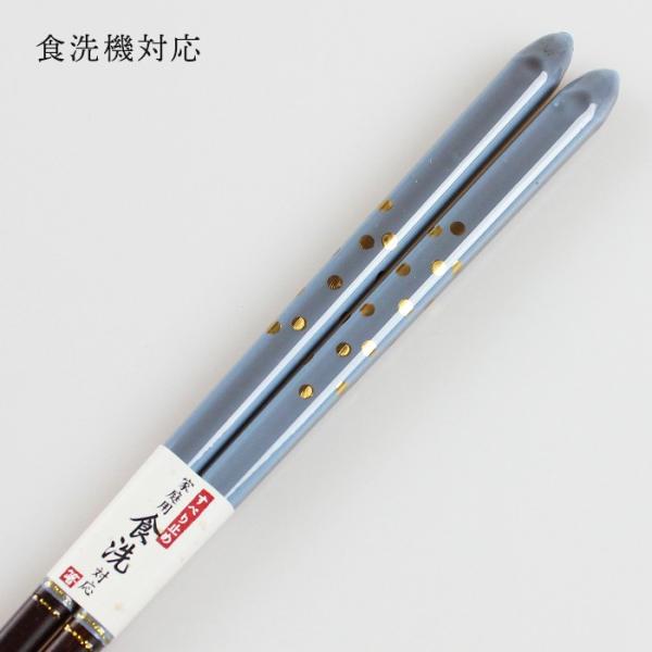 Xő H@Ή    23cm Ђ̈ Y ዷh