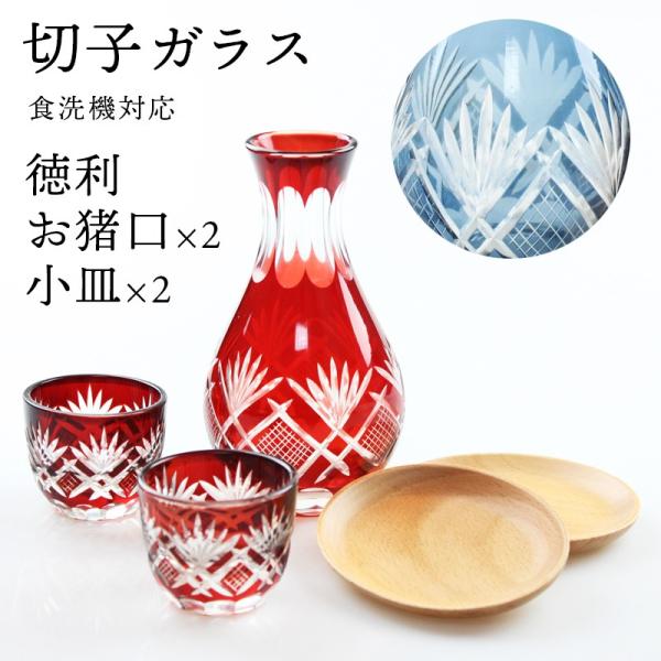 ؎q Ƃ̃yAZbg MtiuiI[oj 5_Zbg  iԁECNu[jH@Ή