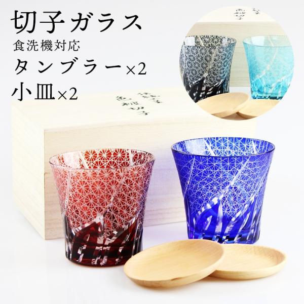 ؎q OX^u[ 2 yAZbg uiMt 4_Zbg ˔ iRogijEԁECNu[ECNu[jH@Ή