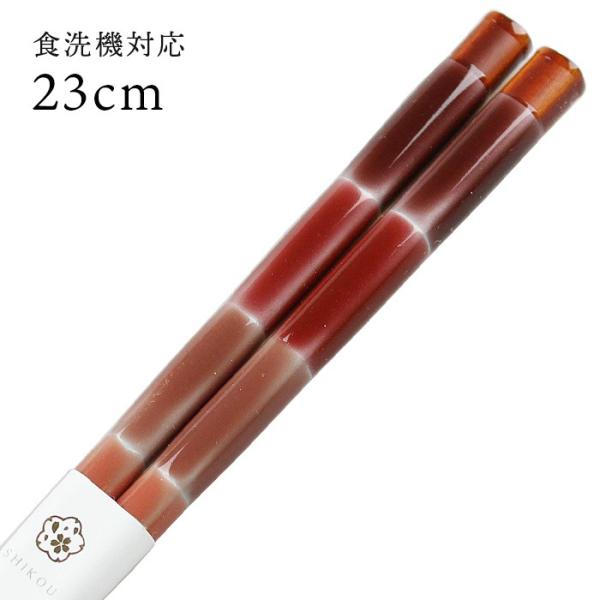 Xő H@Ή  Ƃڋ mN^[ uE 23cm Y ዷh