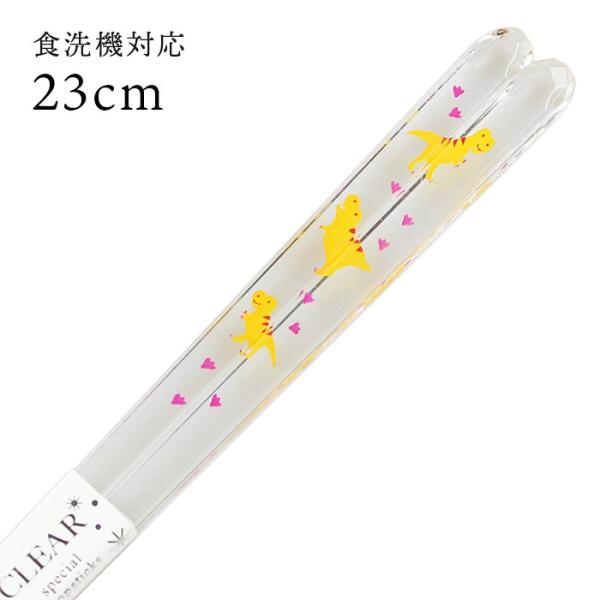 Xő H@Ή  NA eBmTEX 23cm  Y ዷh