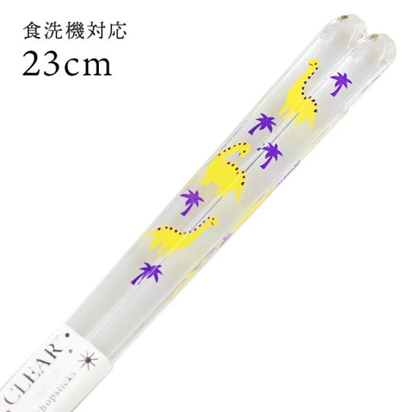 Xő H@Ή  NA uLITEX 23cm  Y ዷh