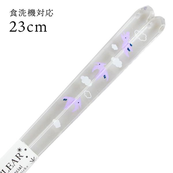 Xő H@Ή  NA vemh 23cm  Y ዷh