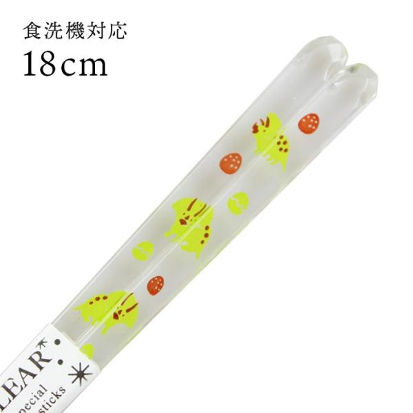 Xő H@Ή qǂ  NA gPgvX 18cm Y ዷh