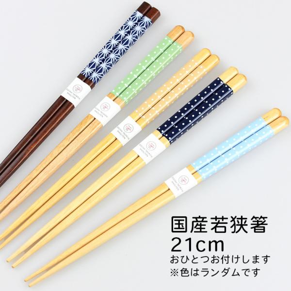 訳あり・数量限定】曲げわっぱ弁当箱 デビューセットA お試し応援5点セット アウトレット福袋 選べる3サイズ /【Buyee】 訳あり・数量限定】曲げわっぱ弁当箱 デビューセットA お試し応援5点セット アウトレット福袋 選べる3サイズ /【Buyee】