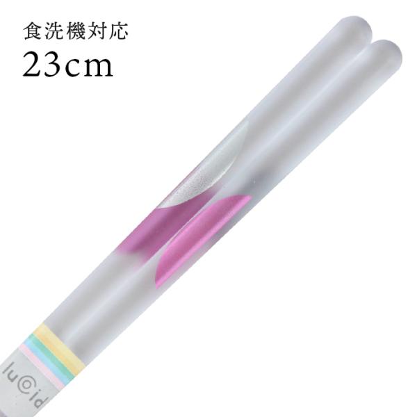 Xő H@Ή  [Cg 23cm sN 868426 Y ዷh