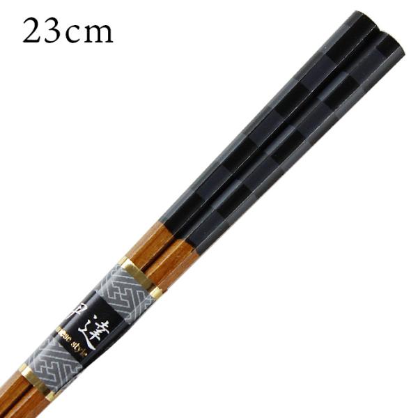 Xő ዷh   23cm 167598 Y ዷh