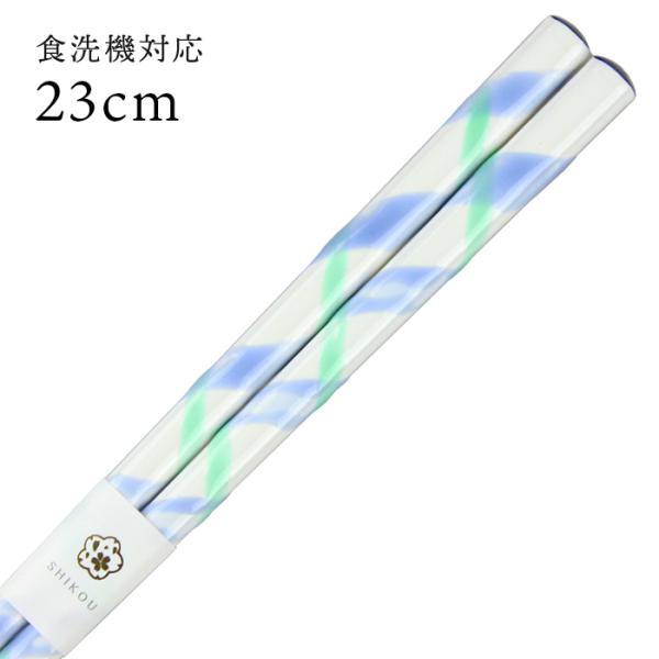 Xő H@Ή R۔ Ƃڋ pXe 23cm Rێdグ Y ዷh