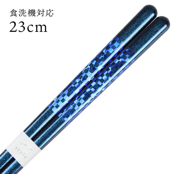 Xő H@Ή  sNZ 23cm Y ዷh