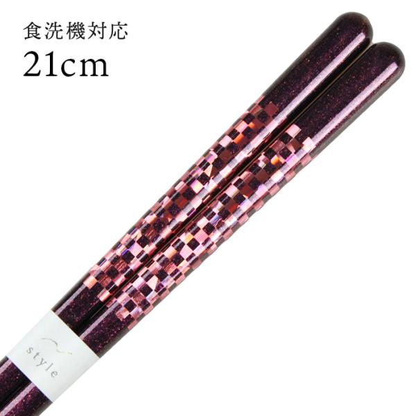 Xő H@Ή  sNZ 21cm Y ዷh