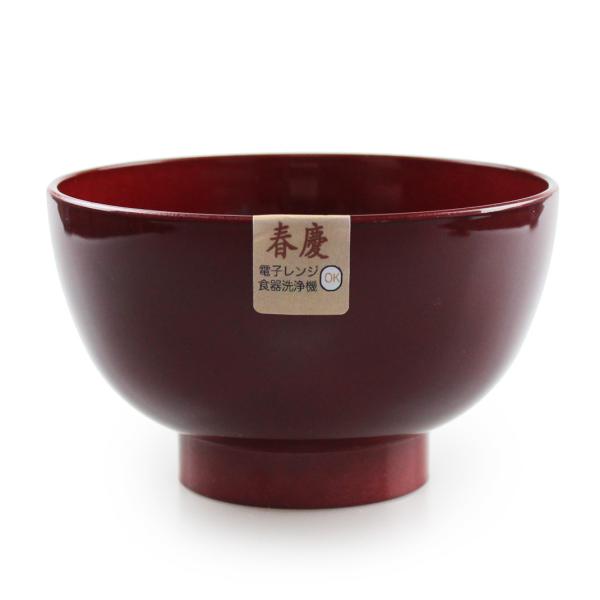 PET大汁椀 春慶（φ12.5cm）ase12100 食洗機・電子レンジ対応 44602-7