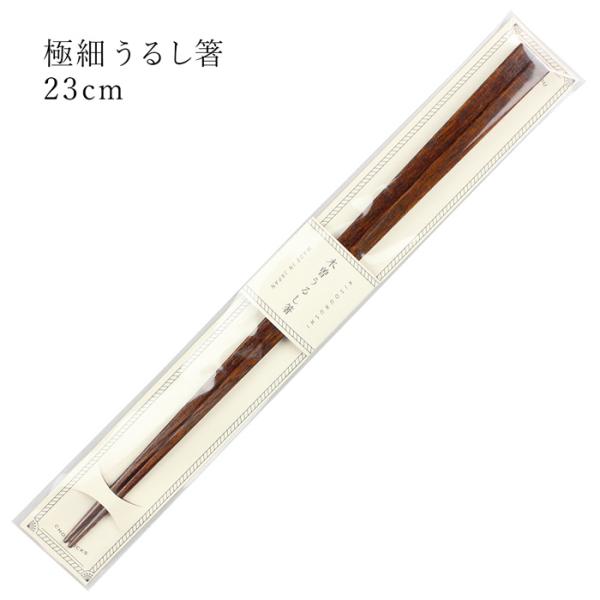 Xő  ዷh ɍ 邵 ؑ]h 23cm Y