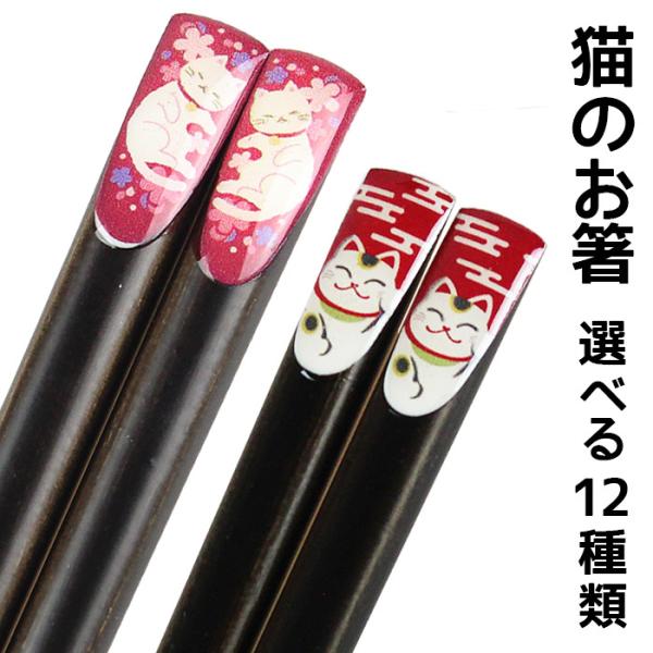 Xő  ዷh V ˂́iL܂j 23cm Y