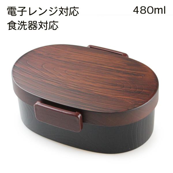 ���ٓ��� �ؖڏ����^ �^�C�g�� (��) 480ml �Ȗؖځi�d�؂�E�V���R�[���p�b�L���t���j �d�q�����W�E�H��@�Ή� ���{��