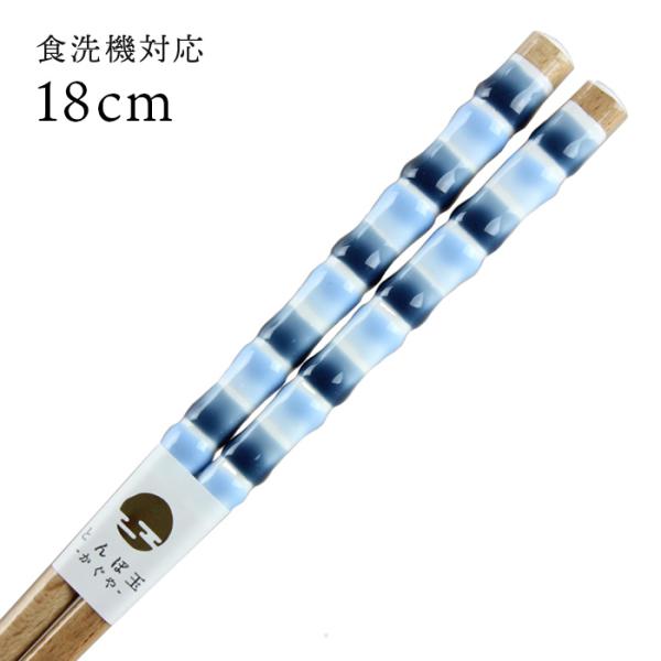 Xő H@Ή qǂ  Ƃڋ Vbvij 18cm Y ዷh