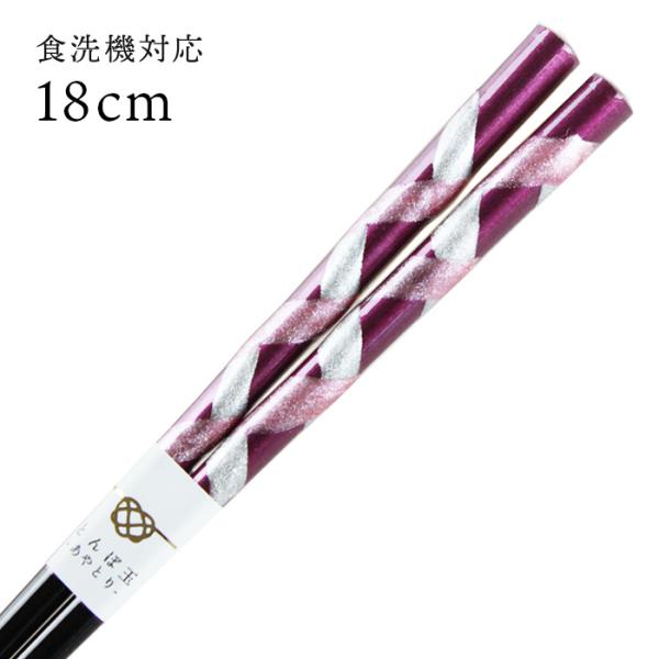 Xő H@Ή qǂ  Ƃڋ iԁj 18cm Y ዷh