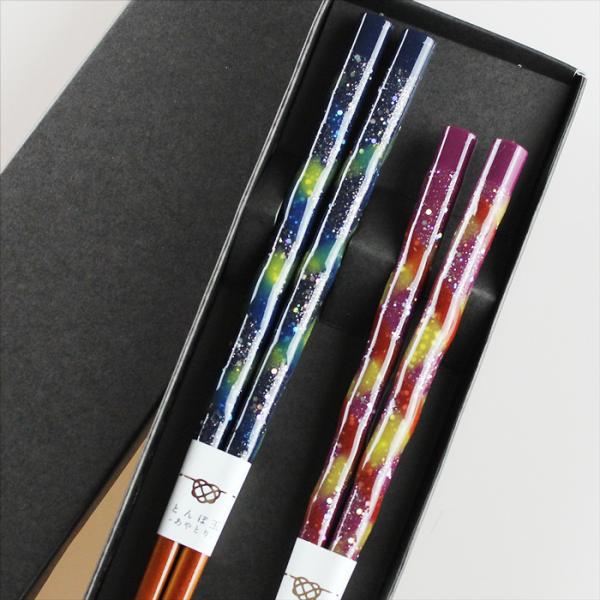 Xő H@Ή vw yA  Ƃڋ   Y