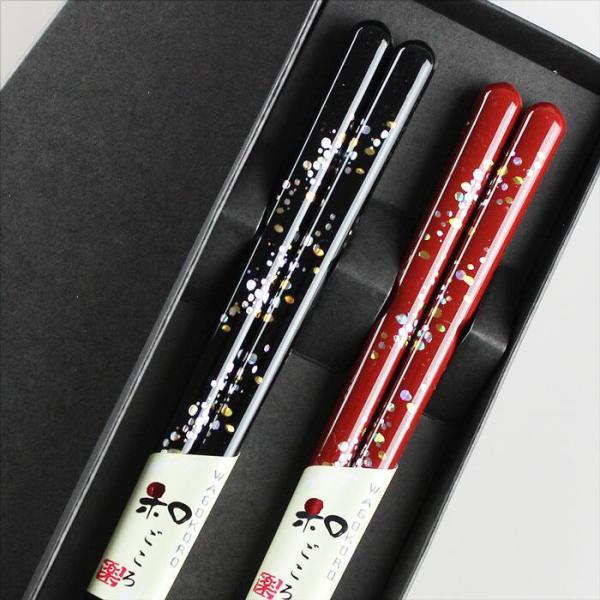 Xő H@Ή vw yA  ̉  Y