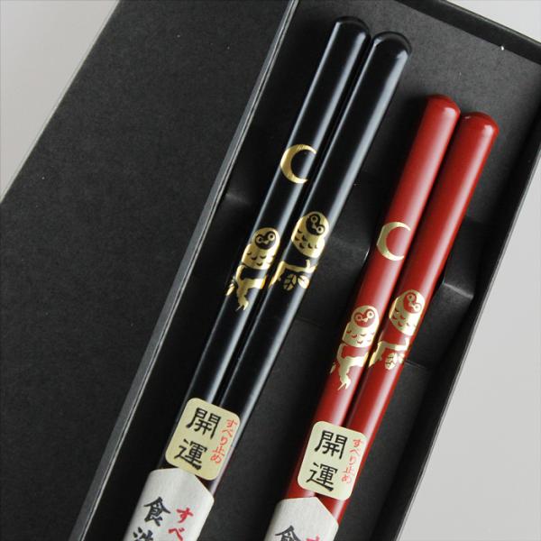 Xő H@Ή vw yA  J^ ӂ낤  Y