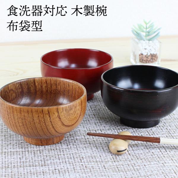 `o H@Ή ؐ z܌^iXEEj 12cm imeNmKXR[g HH@Ή o